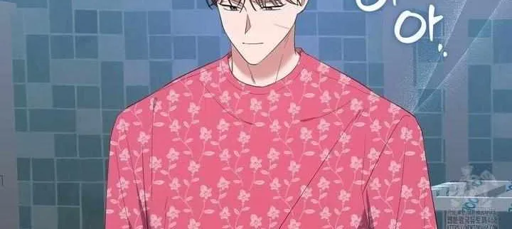 Read Surviving In The Broken World chapter 17 image 12 on Lezhin