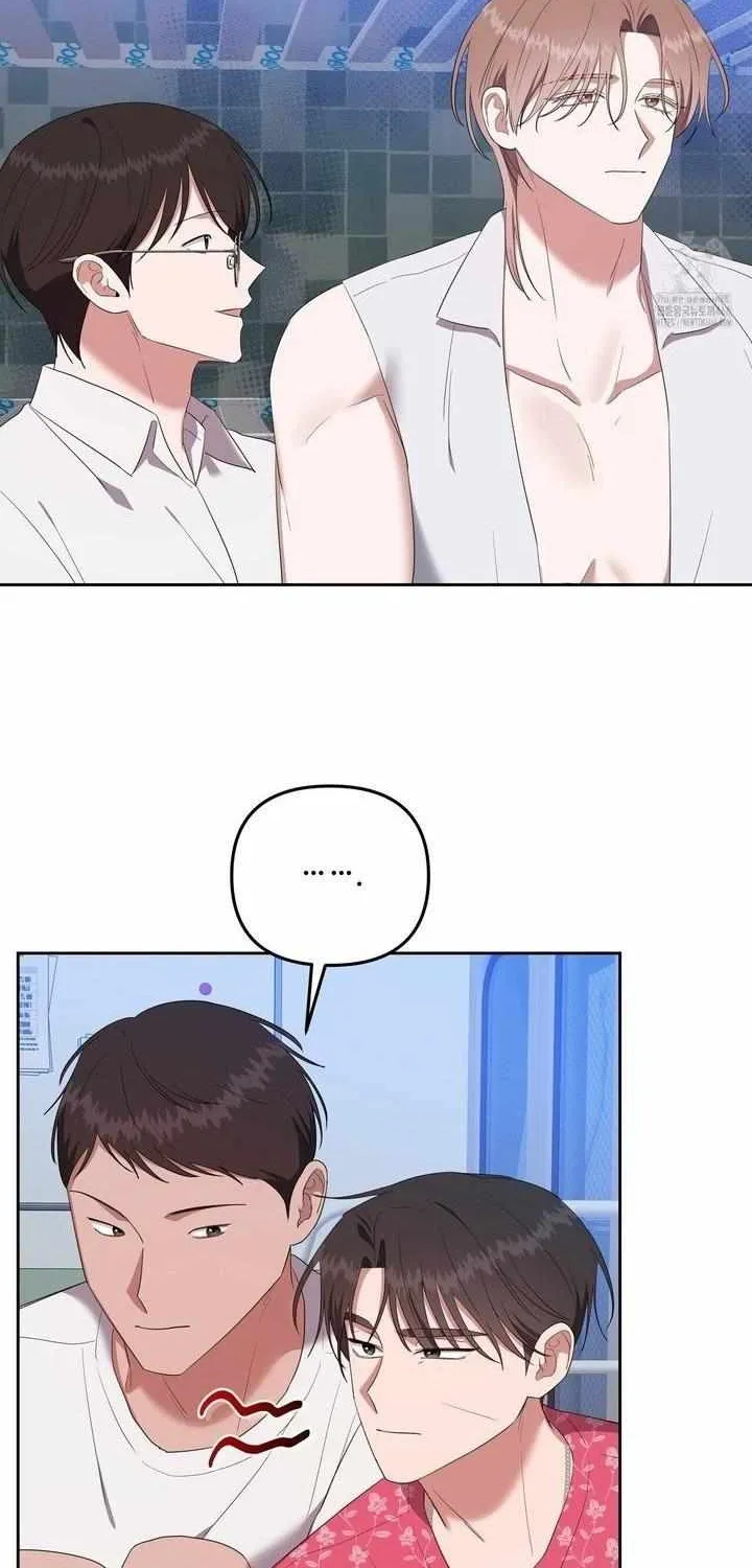 Read Surviving In The Broken World chapter 17 image 28 on Lezhin