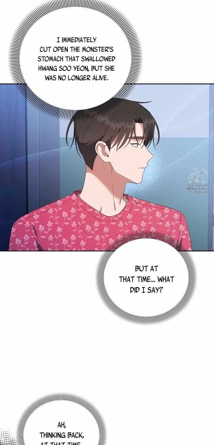 Read Surviving In The Broken World chapter 17 image 37 on Lezhin