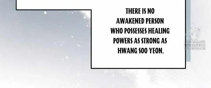 Read Surviving In The Broken World chapter 17 image 42 on Lezhin