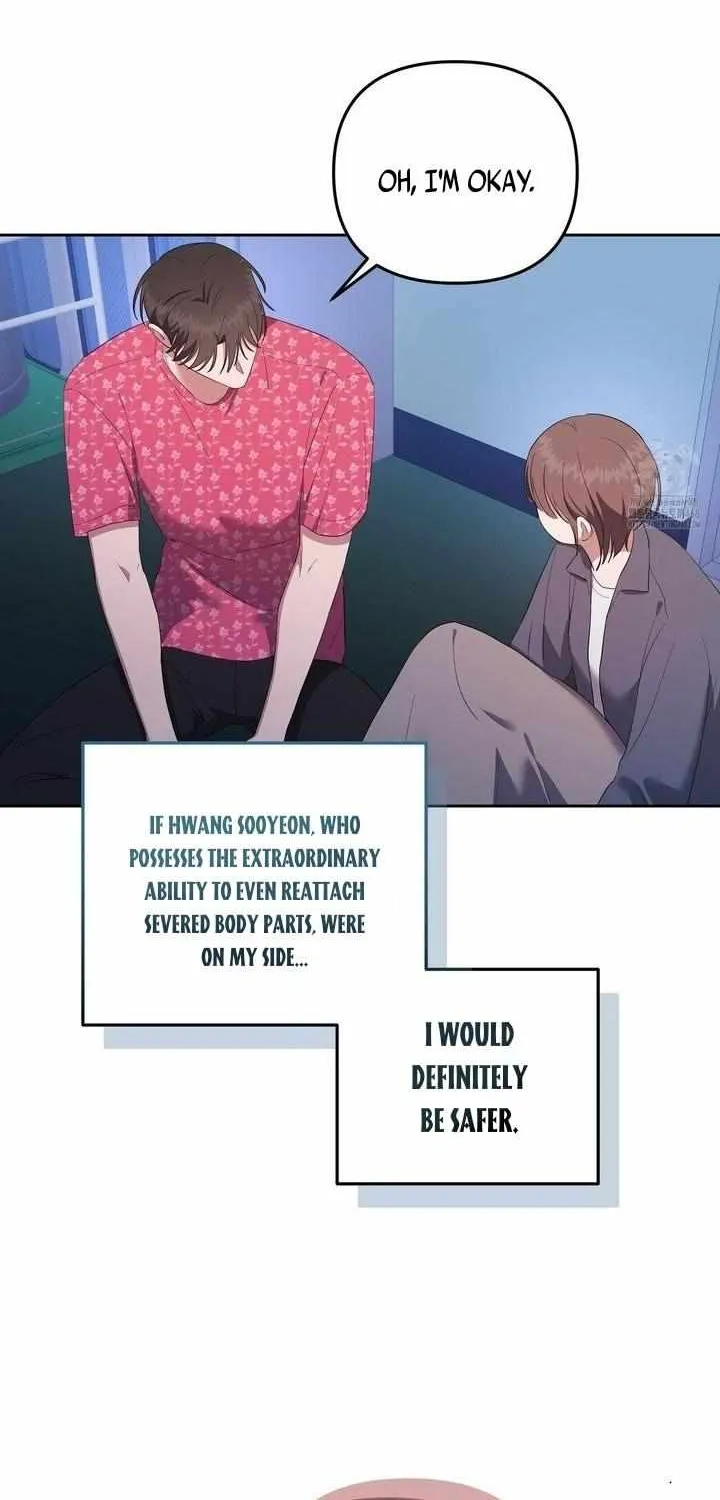 Read Surviving In The Broken World chapter 17 image 44 on Lezhin