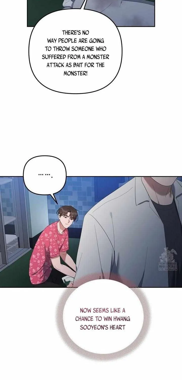 Read Surviving In The Broken World chapter 17 image 62 on Lezhin