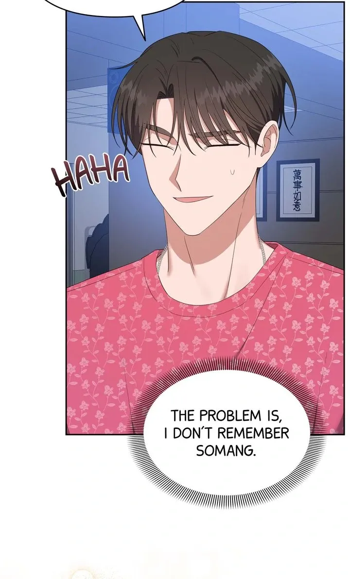 Read Surviving In The Broken World chapter 18 image 14 on Lezhin