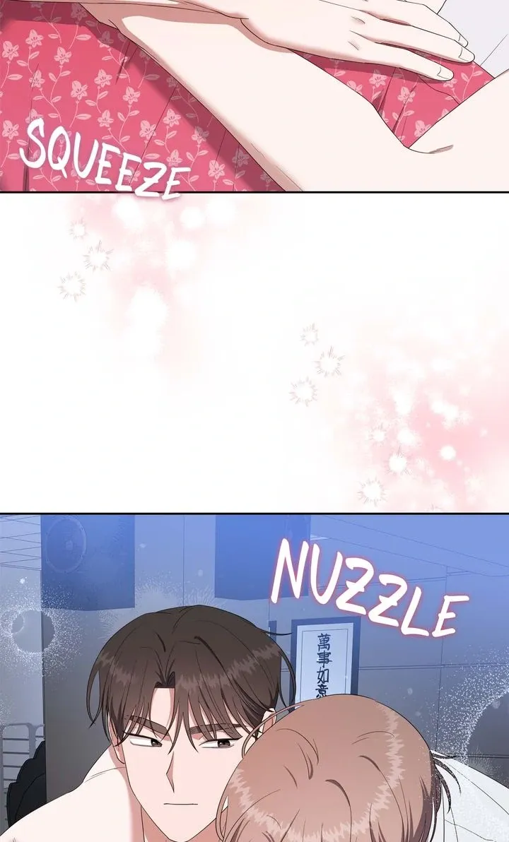 Read Surviving In The Broken World chapter 18 image 31 on Lezhin
