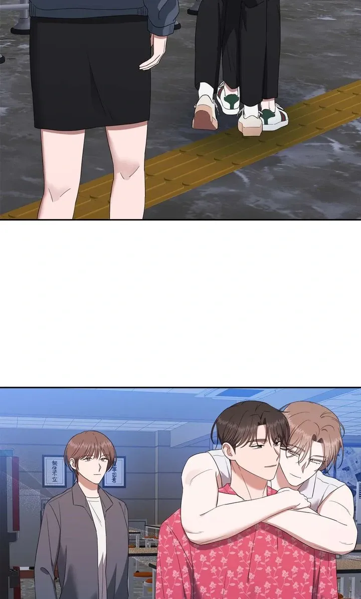 Read Surviving In The Broken World chapter 18 image 44 on Lezhin