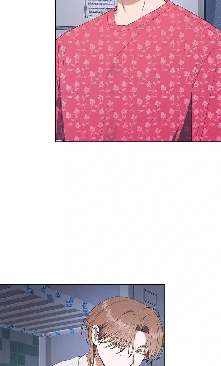 Read Surviving In The Broken World chapter 18 image 5 on Lezhin