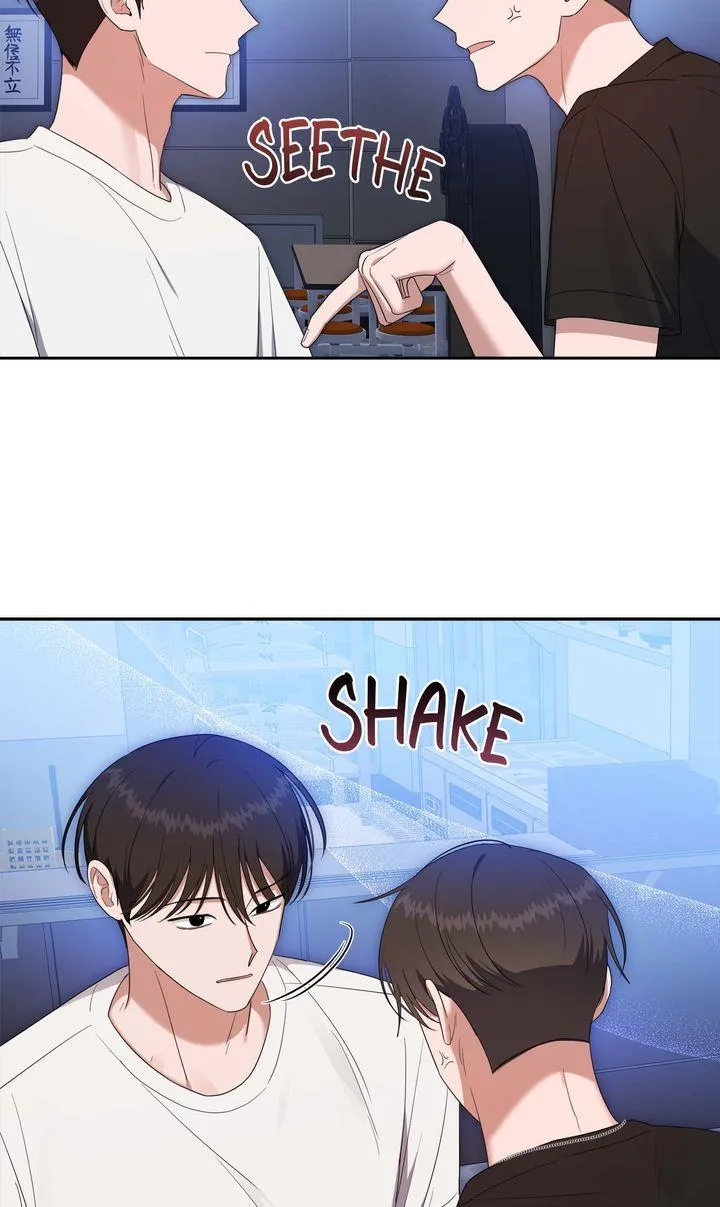 Read Surviving In The Broken World chapter 21 image 79 on Lezhin