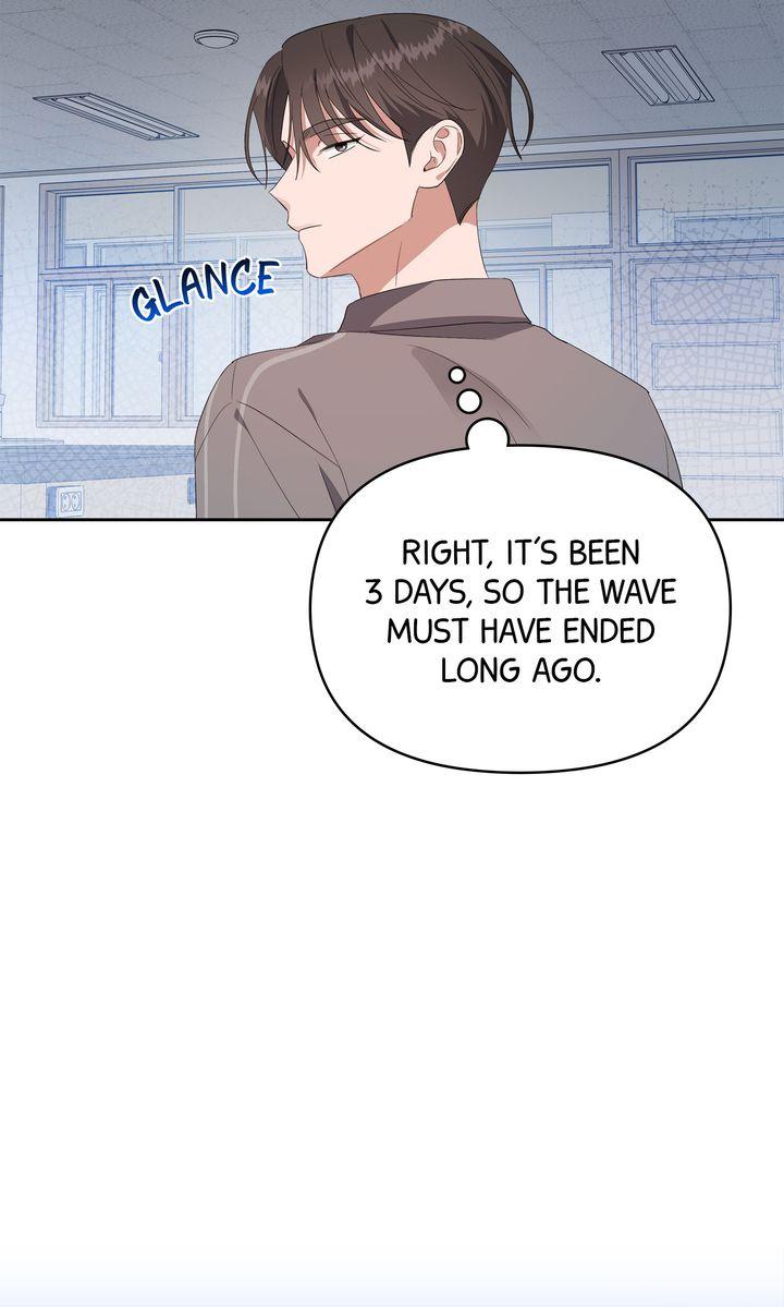 Read Surviving In The Broken World chapter 29 image 40 on Lezhin