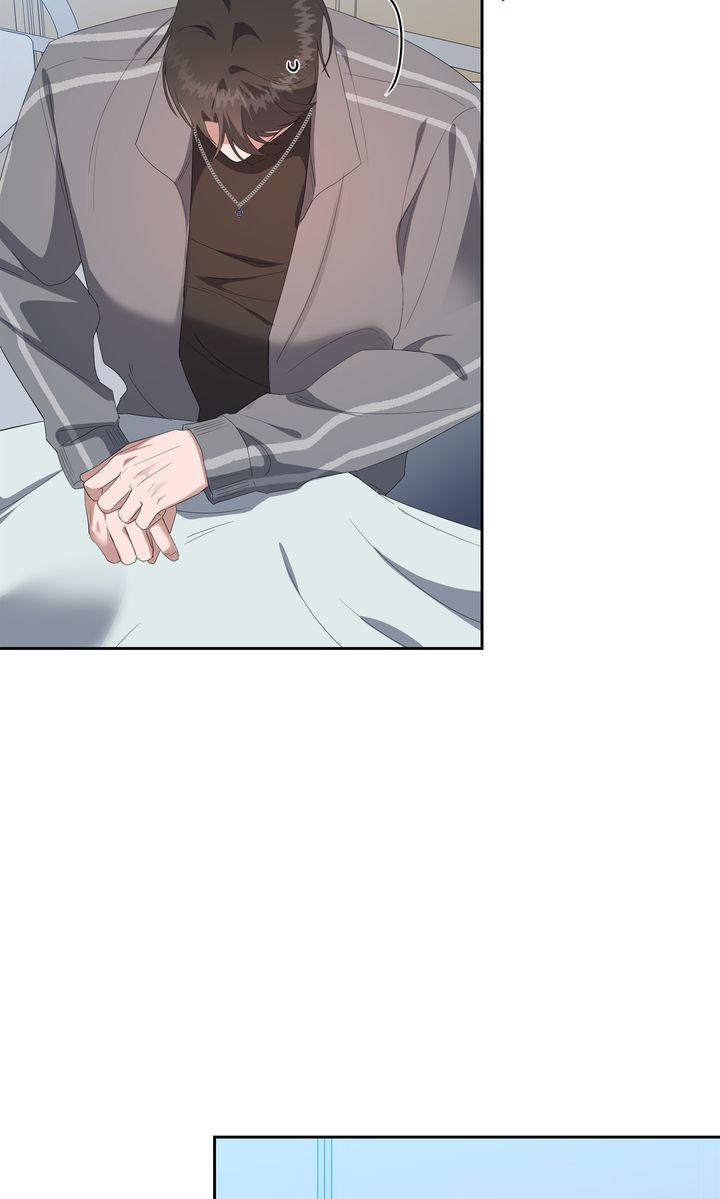Read Surviving In The Broken World chapter 29 image 51 on Lezhin