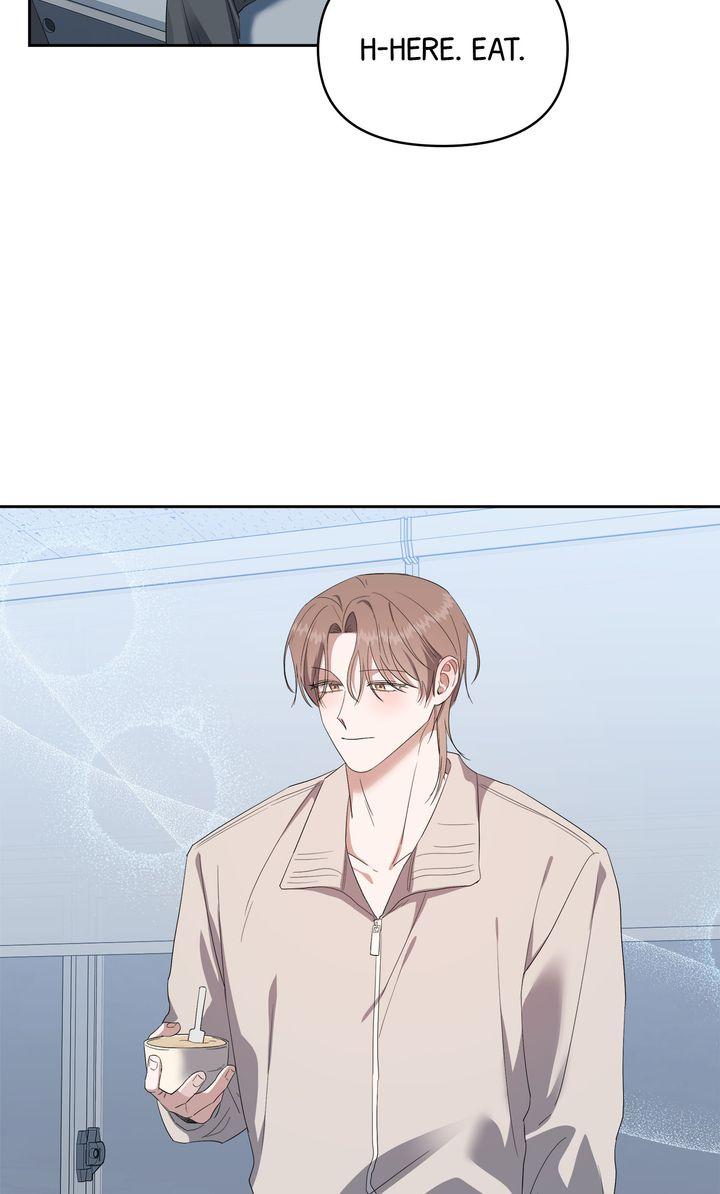 Read Surviving In The Broken World chapter 30 image 16 on Lezhin