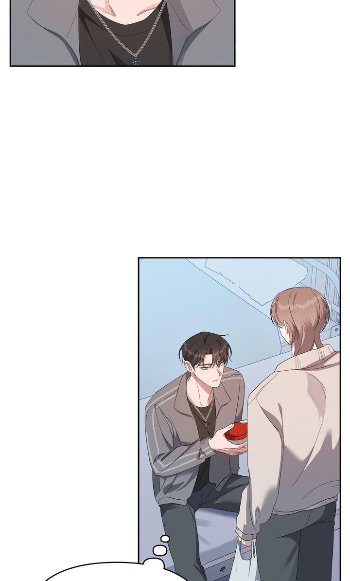 Read Surviving In The Broken World chapter 30 image 3 on Lezhin