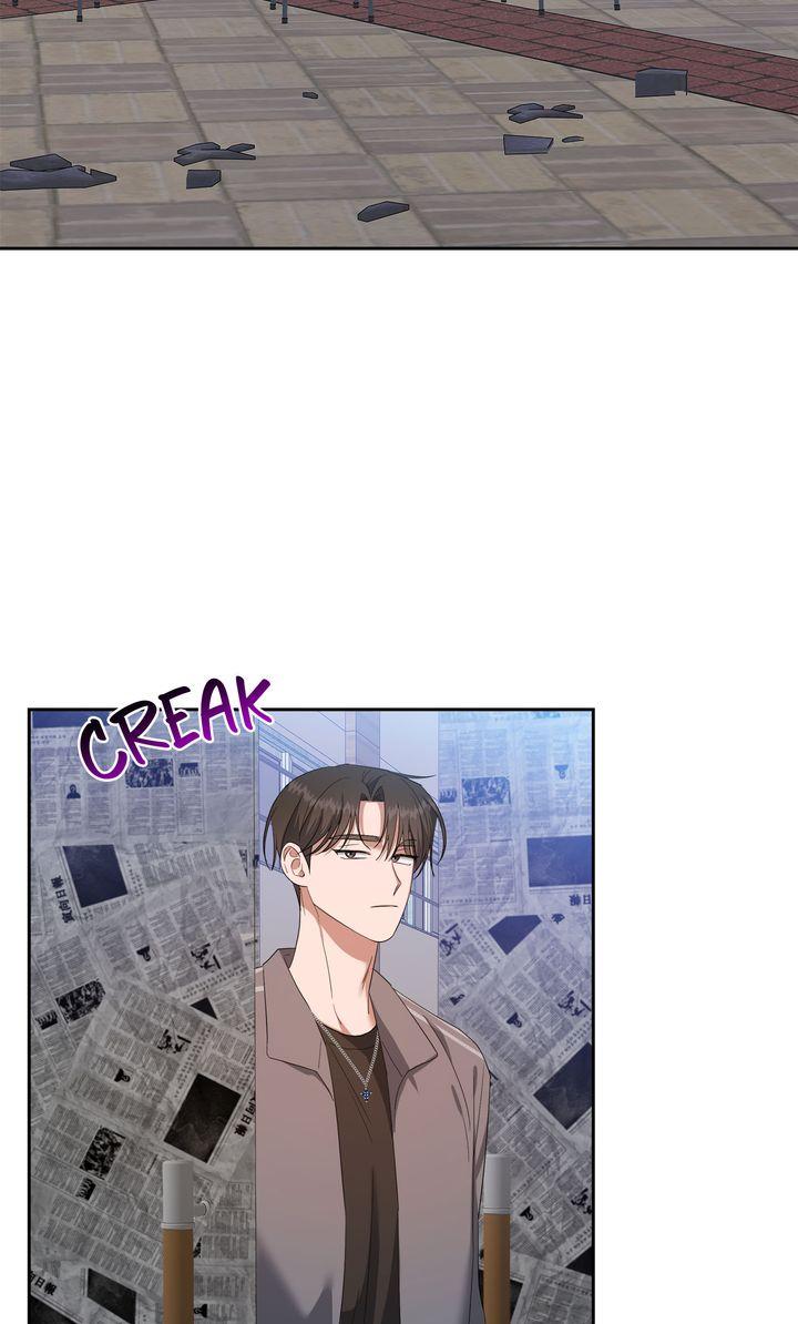 Read Surviving In The Broken World chapter 30 image 37 on Lezhin