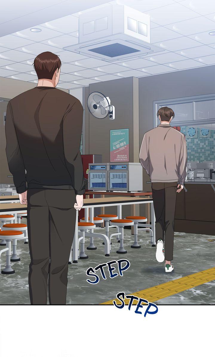 Read Surviving In The Broken World chapter 30 image 42 on Lezhin