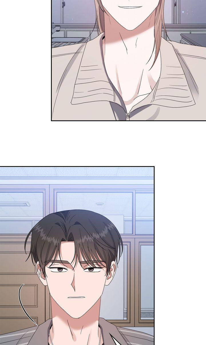 Read Surviving In The Broken World chapter 31 image 11 on Lezhin