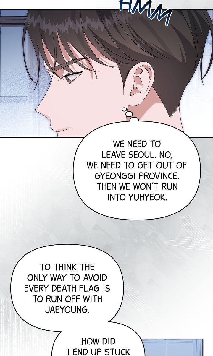 Read Surviving In The Broken World chapter 31 image 15 on Lezhin