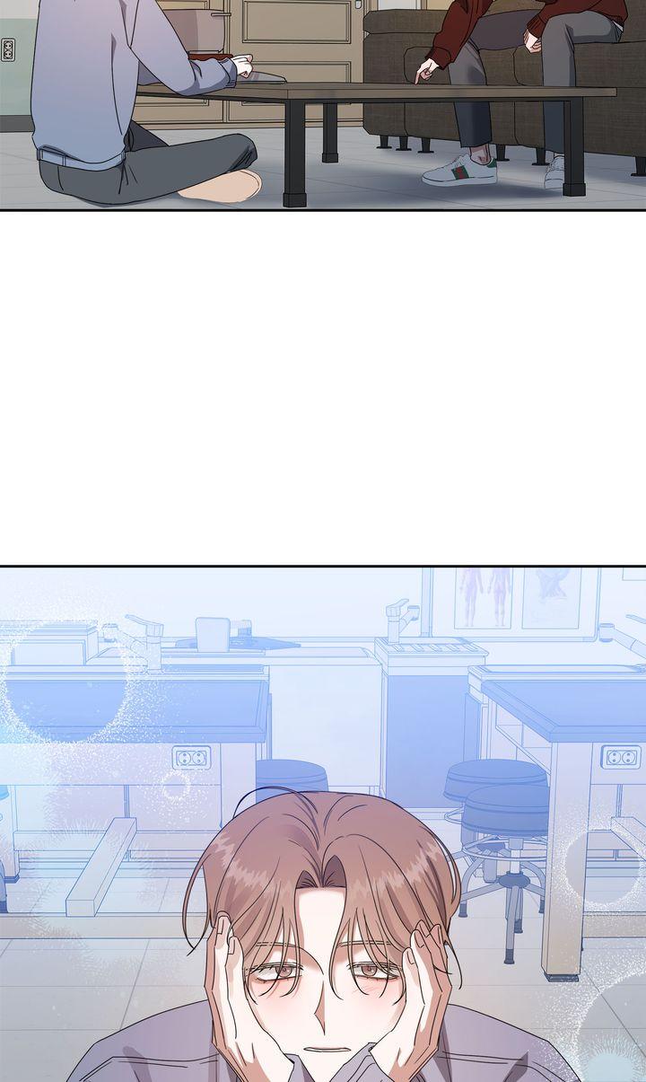 Read Surviving In The Broken World chapter 31 image 31 on Lezhin