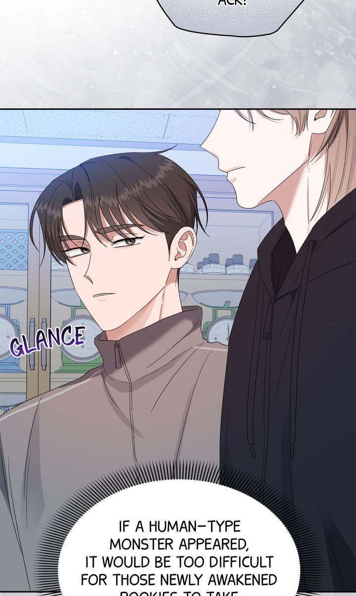 Read Surviving In The Broken World chapter 31 image 44 on Lezhin