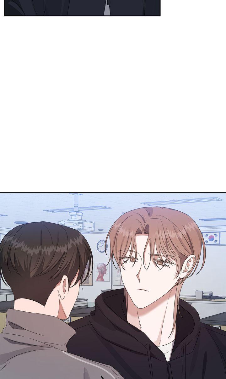 Read Surviving In The Broken World chapter 31 image 46 on Lezhin