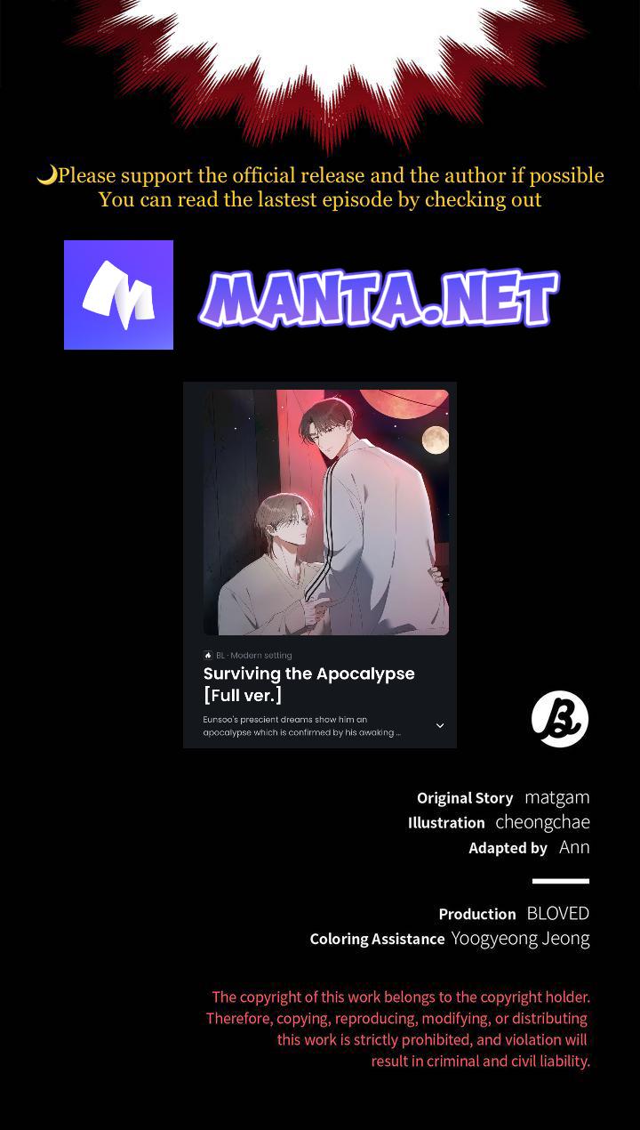 Read Surviving In The Broken World chapter 31 image 77 on Lezhin