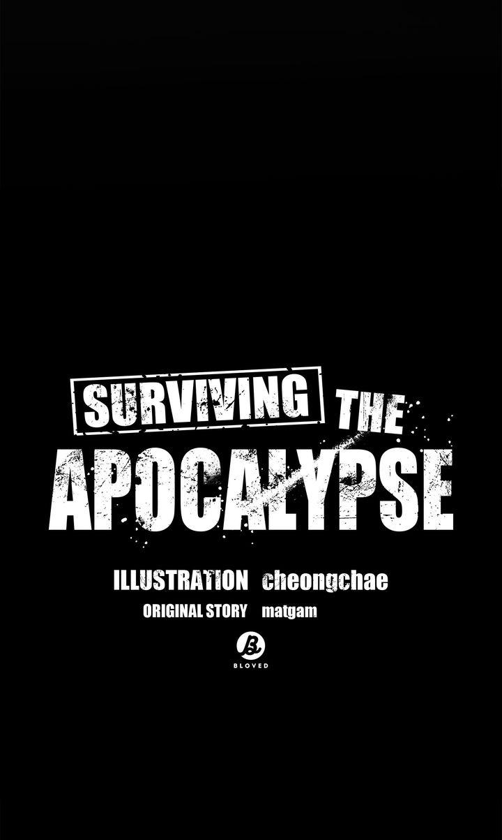 Read Surviving In The Broken World chapter 32 image 20 on Lezhin