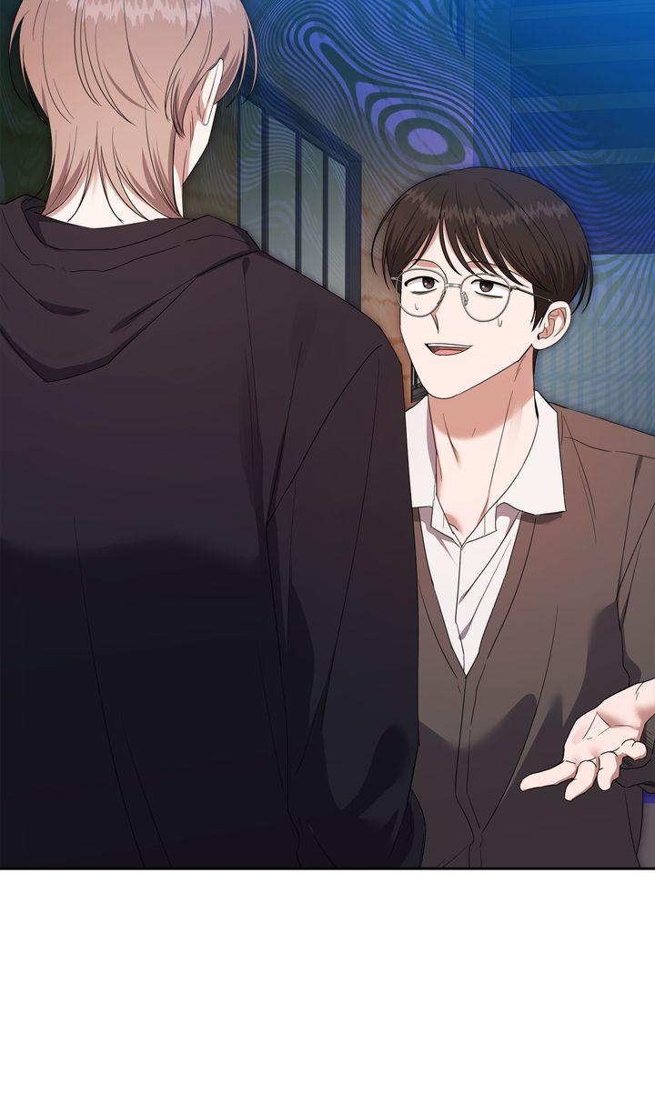 Read Surviving In The Broken World chapter 32 image 51 on Lezhin