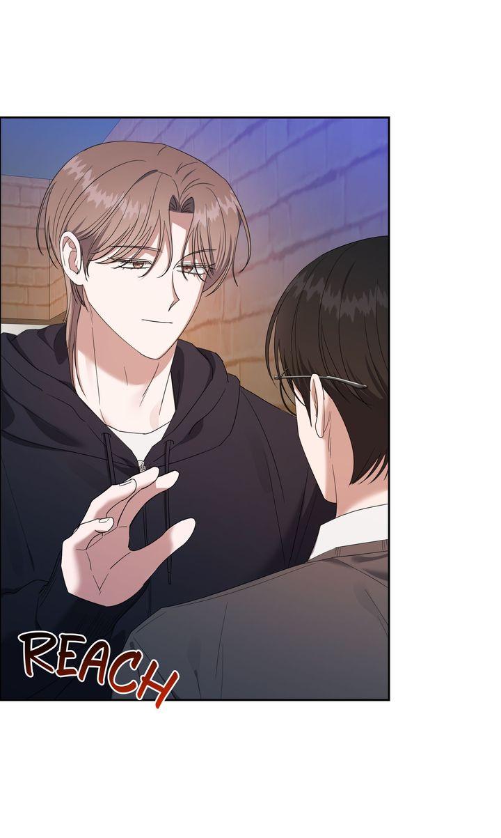 Read Surviving In The Broken World chapter 32 image 52 on Lezhin