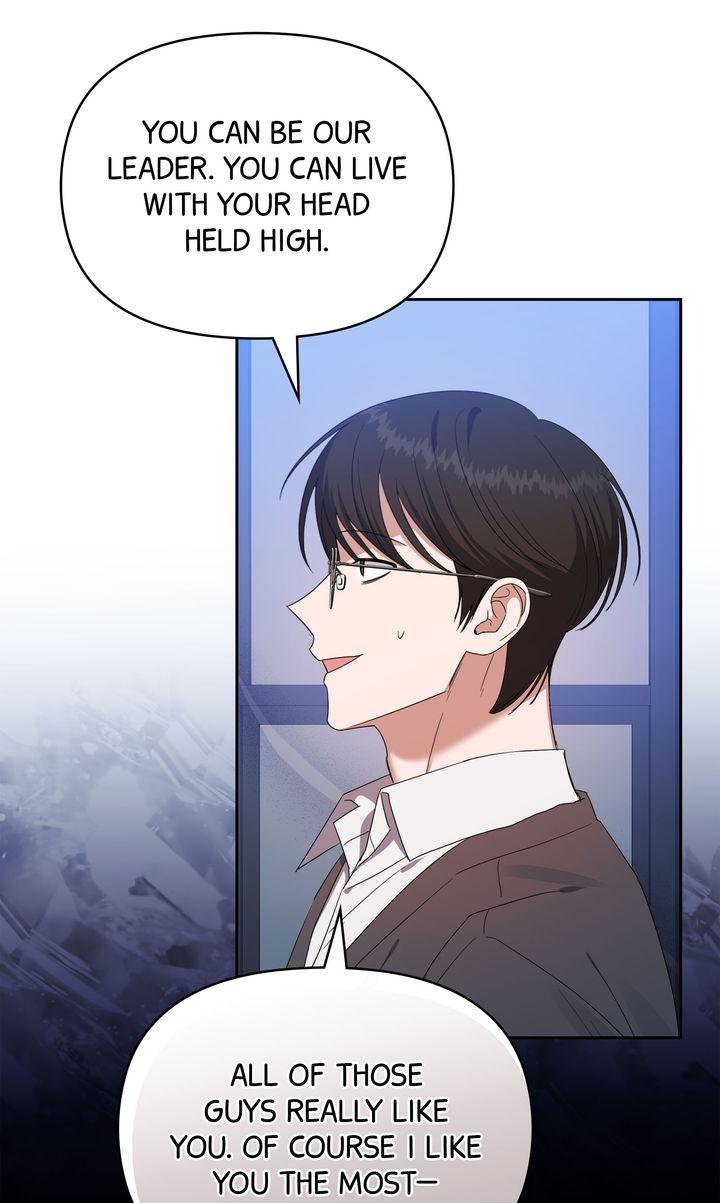Read Surviving In The Broken World chapter 32 image 53 on Lezhin