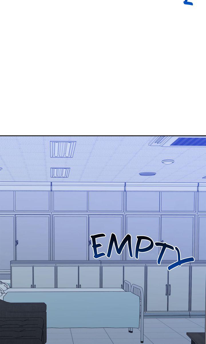 Read Surviving In The Broken World chapter 32 image 62 on Lezhin