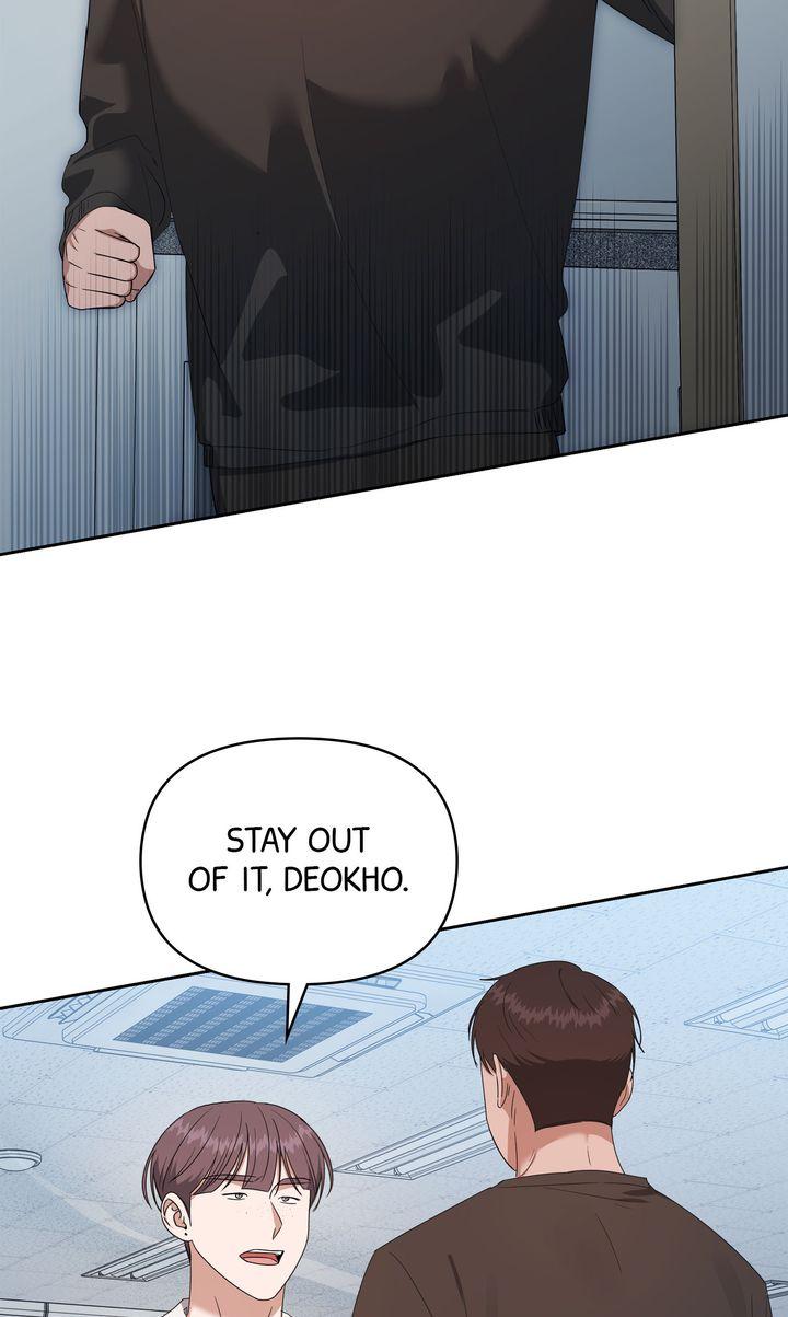 Read Surviving In The Broken World chapter 32 image 7 on Lezhin