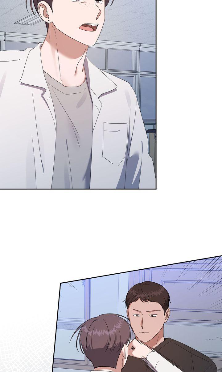 Read Surviving In The Broken World chapter 32 image 9 on Lezhin