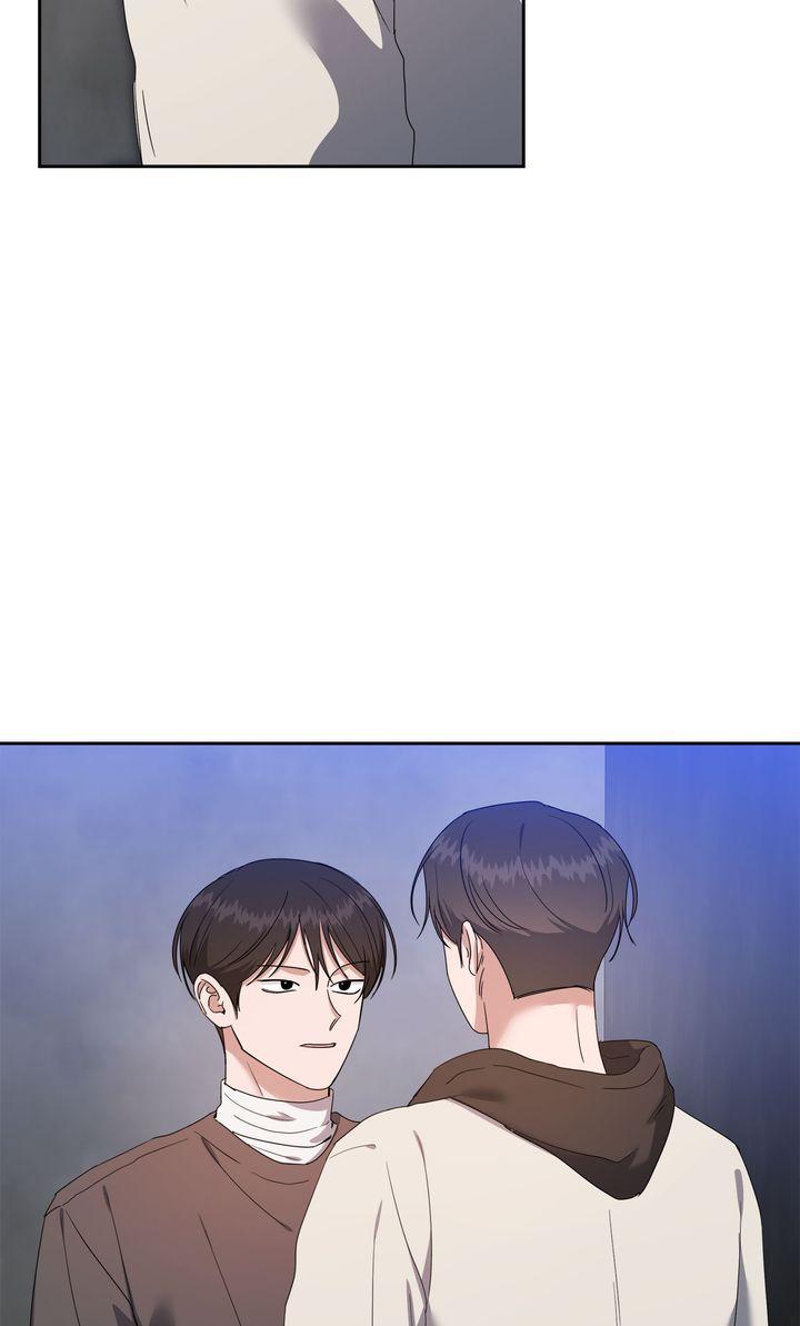 Read Surviving In The Broken World chapter 37 image 10 on Lezhin