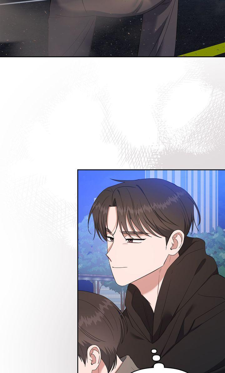 Read Surviving In The Broken World chapter 37 image 84 on Lezhin