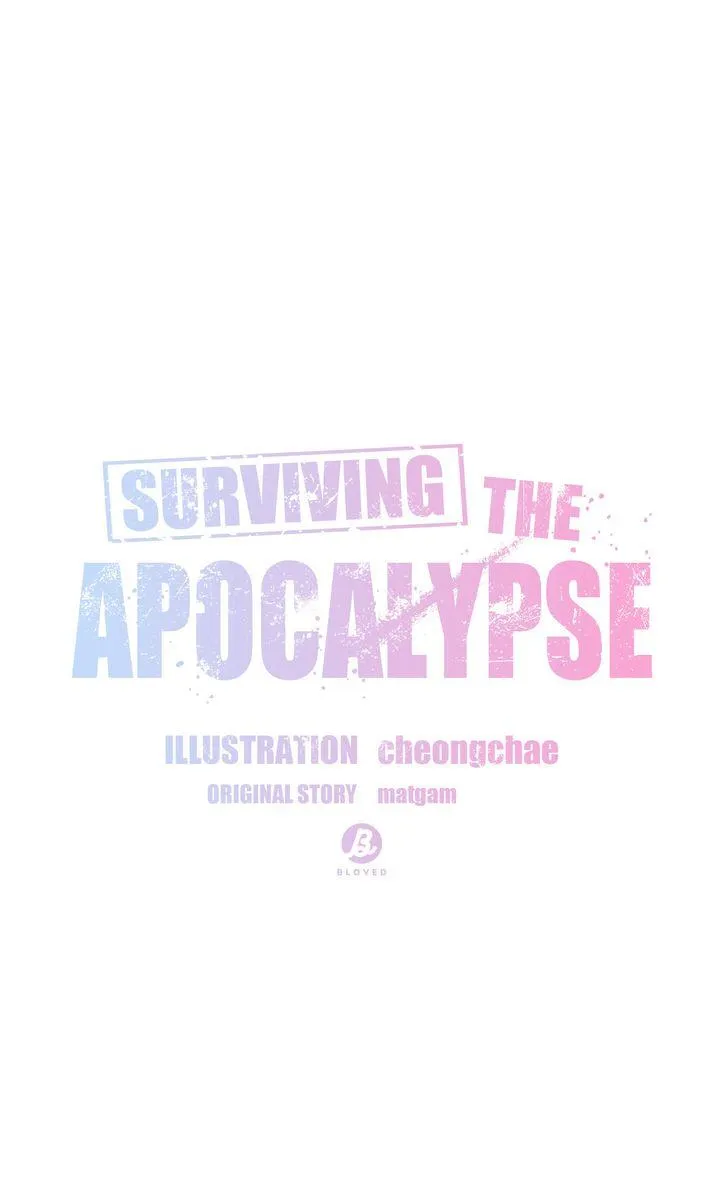 Read Surviving In The Broken World chapter 41 image 26 on Lezhin