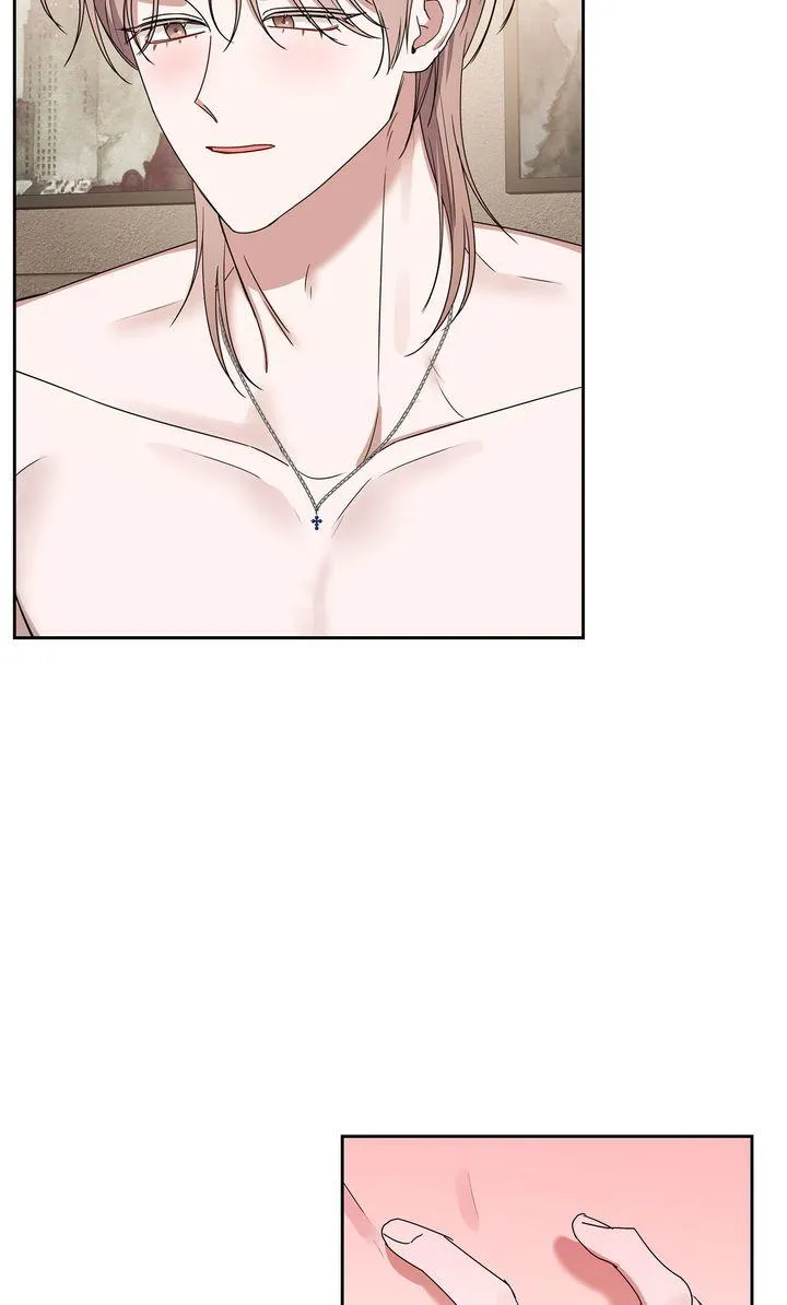 Read Surviving In The Broken World chapter 41 image 65 on Lezhin