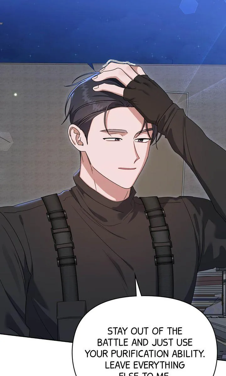 Read Surviving In The Broken World chapter 43 image 1 on Lezhin