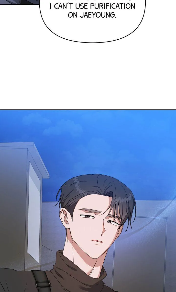 Read Surviving In The Broken World chapter 43 image 3 on Lezhin