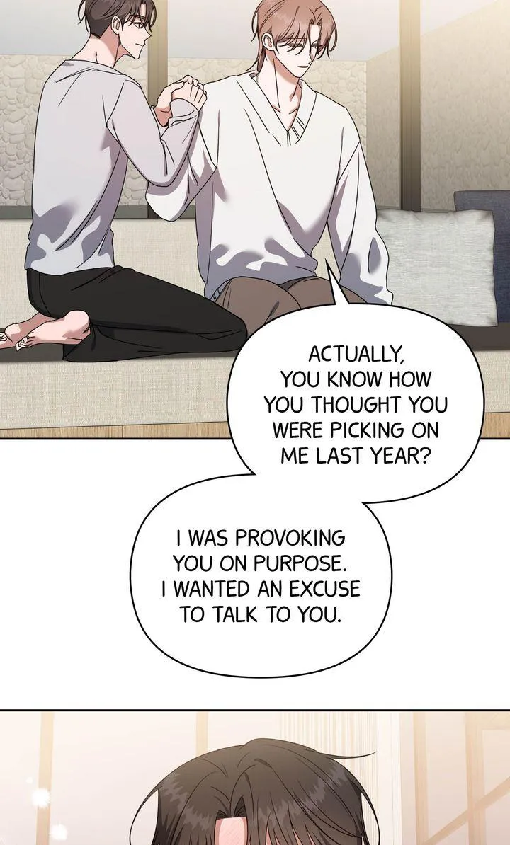 Read Surviving In The Broken World chapter 43 image 81 on Lezhin
