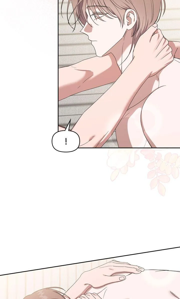 Read Surviving In The Broken World chapter 44 image 17 on Lezhin