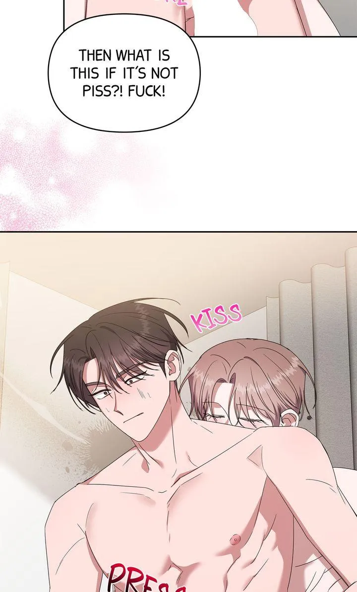 Read Surviving In The Broken World chapter 44 image 76 on Lezhin
