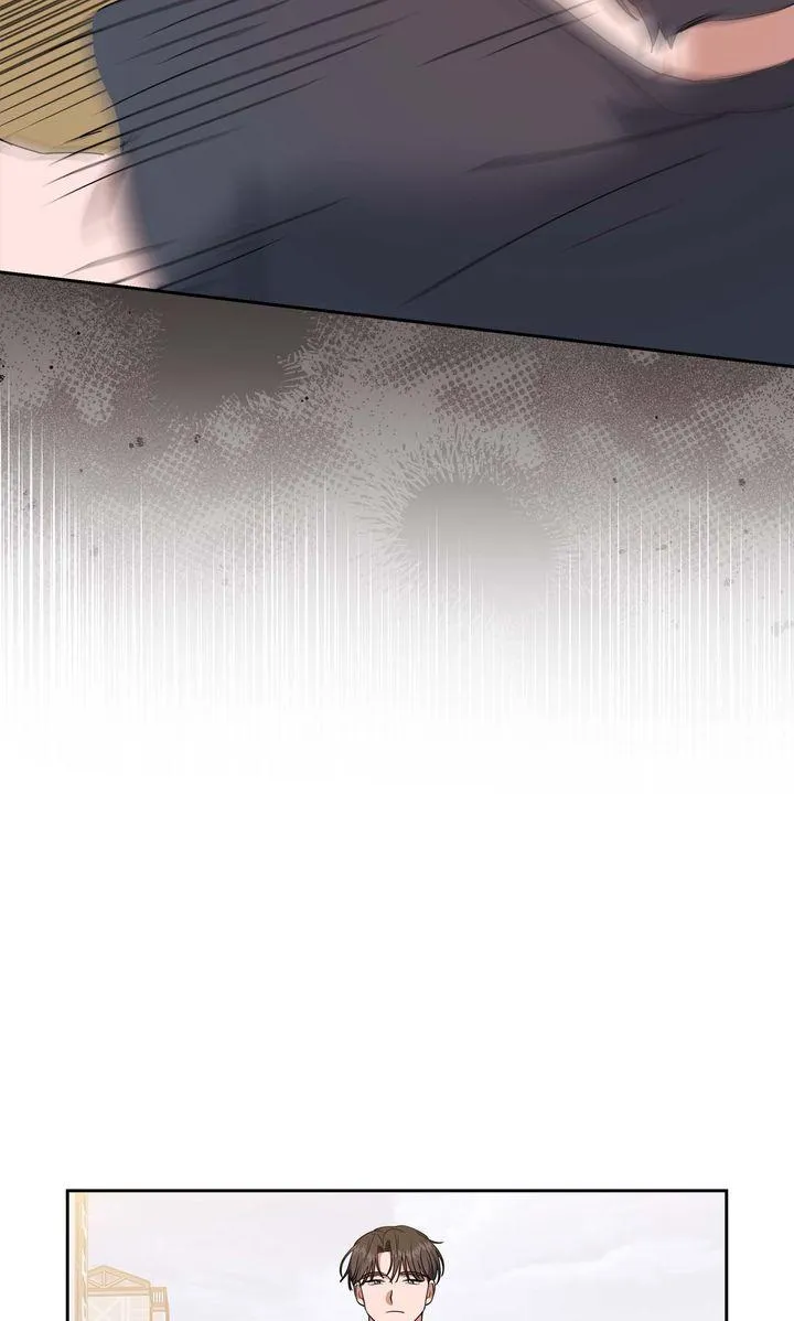 Read Surviving In The Broken World chapter 5 image 7 on Lezhin