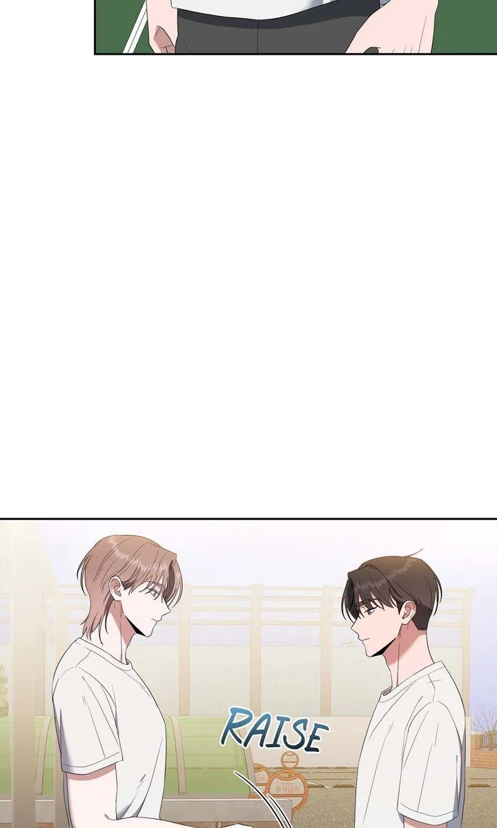 Read Surviving In The Broken World chapter 8 image 12 on Lezhin