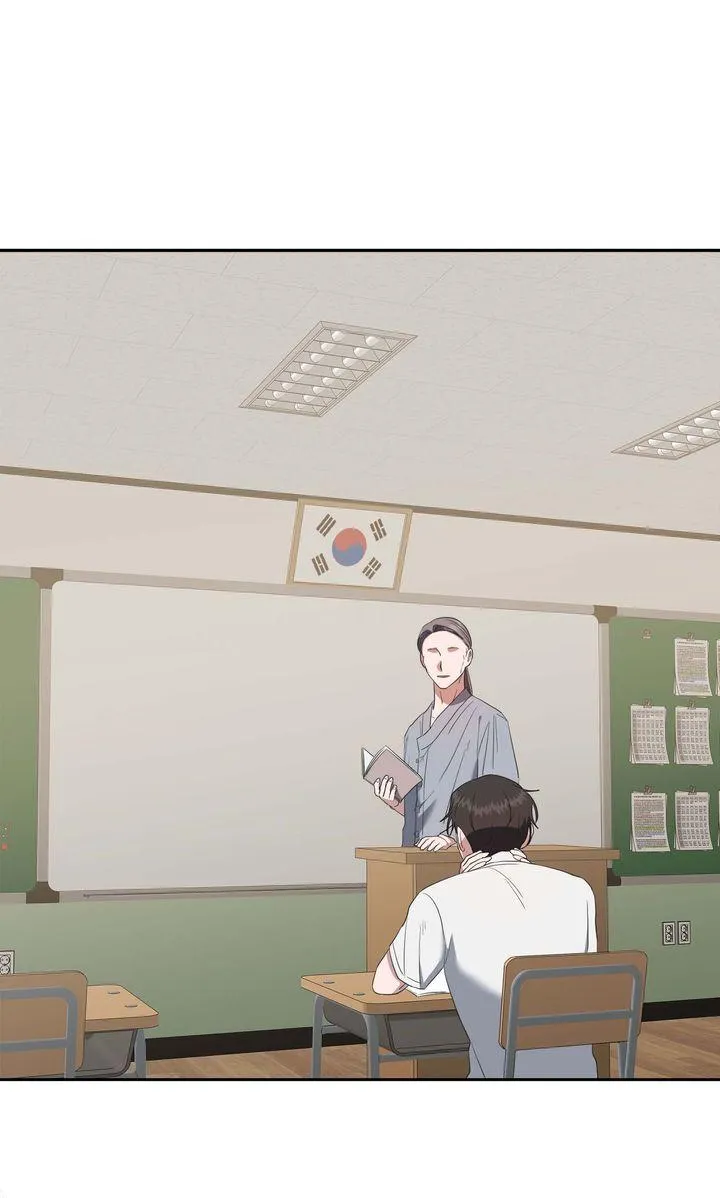 Read Surviving In The Broken World chapter 8 image 59 on Lezhin