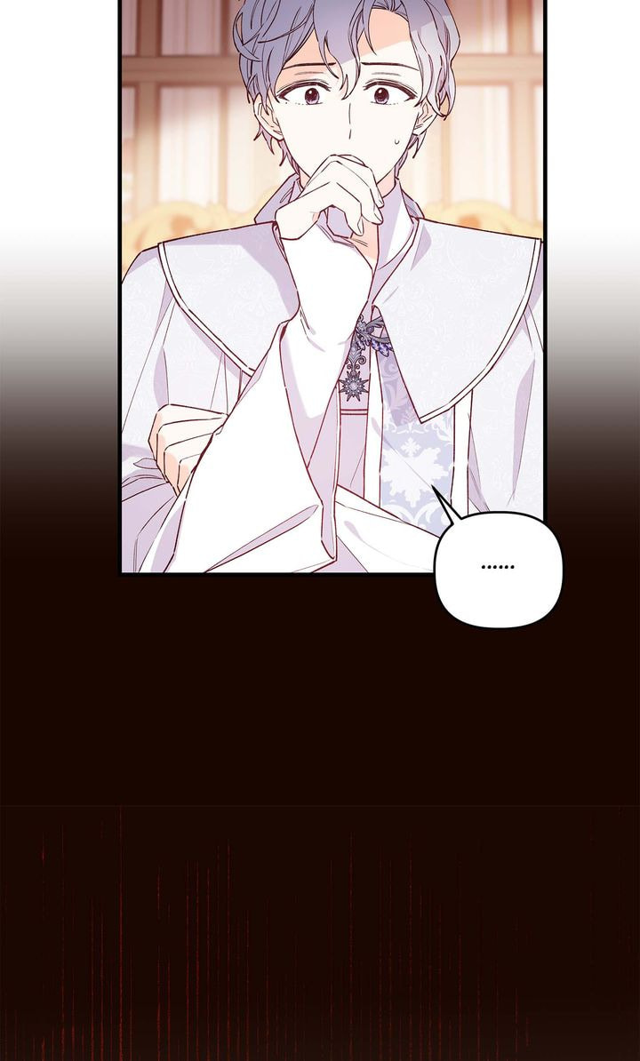 Surviving My Sister Chapter 12 page 20 - 
