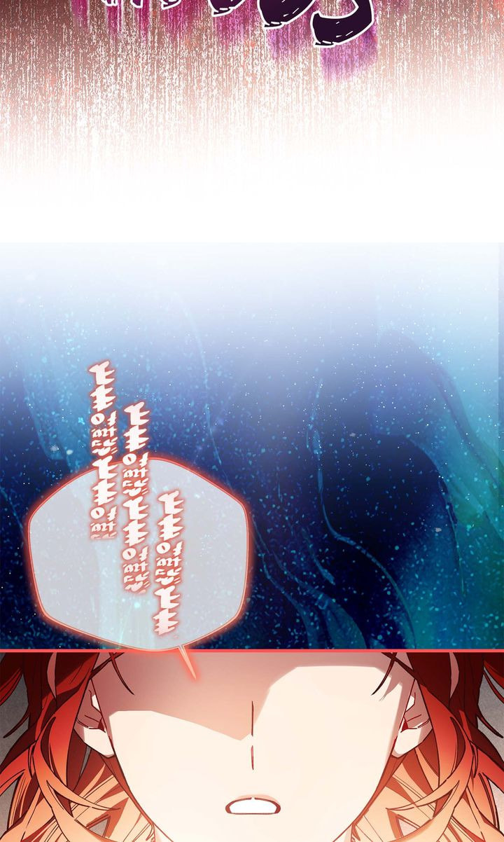 Surviving My Sister Chapter 13 page 9 - 