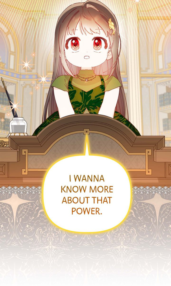 Surviving My Sister Chapter 15 page 13 - 