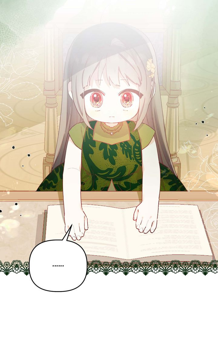 Surviving My Sister Chapter 15 page 6 - 