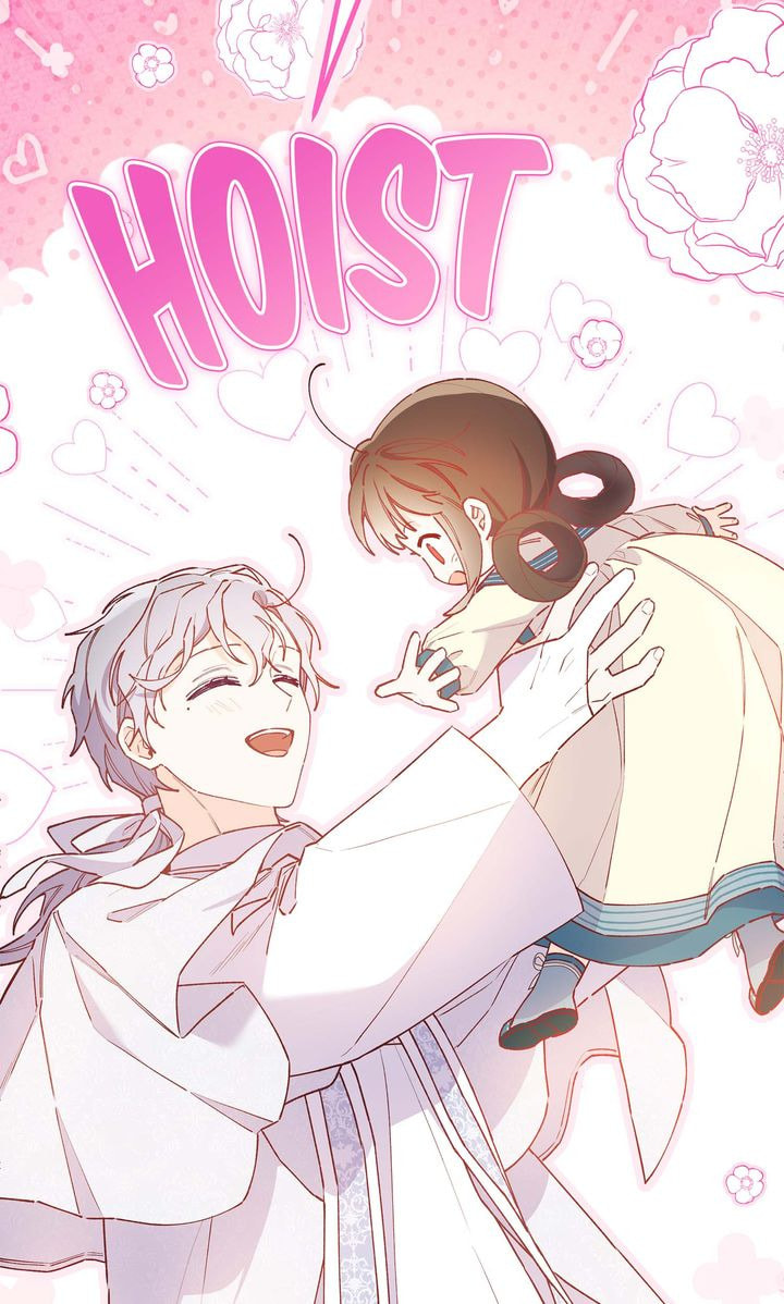 Surviving My Sister Chapter 18 page 14 - 