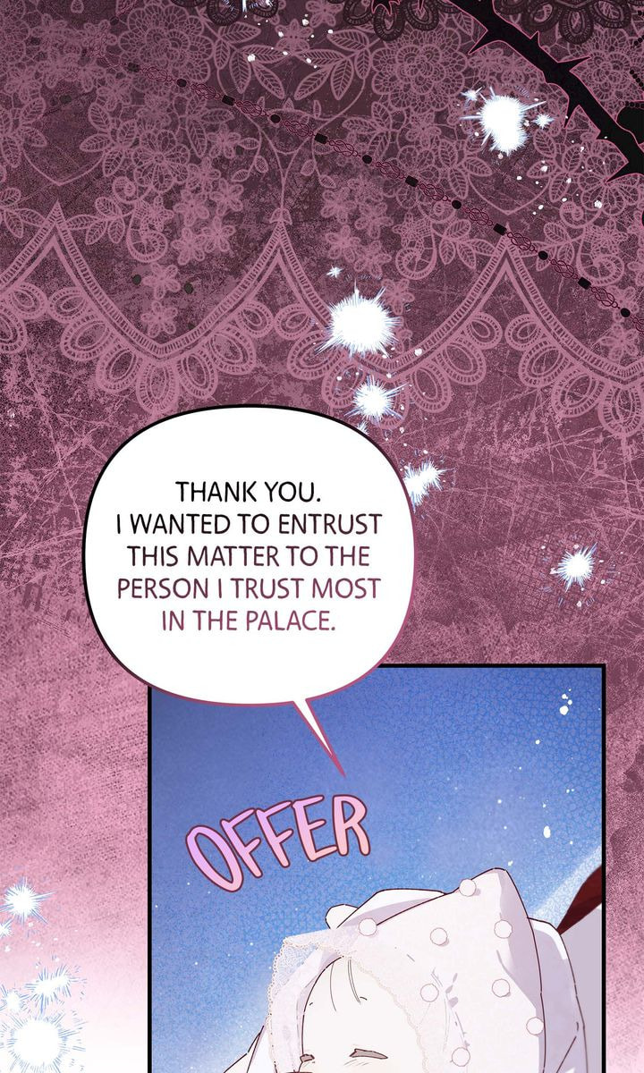 Surviving My Sister Chapter 2 page 16 - 