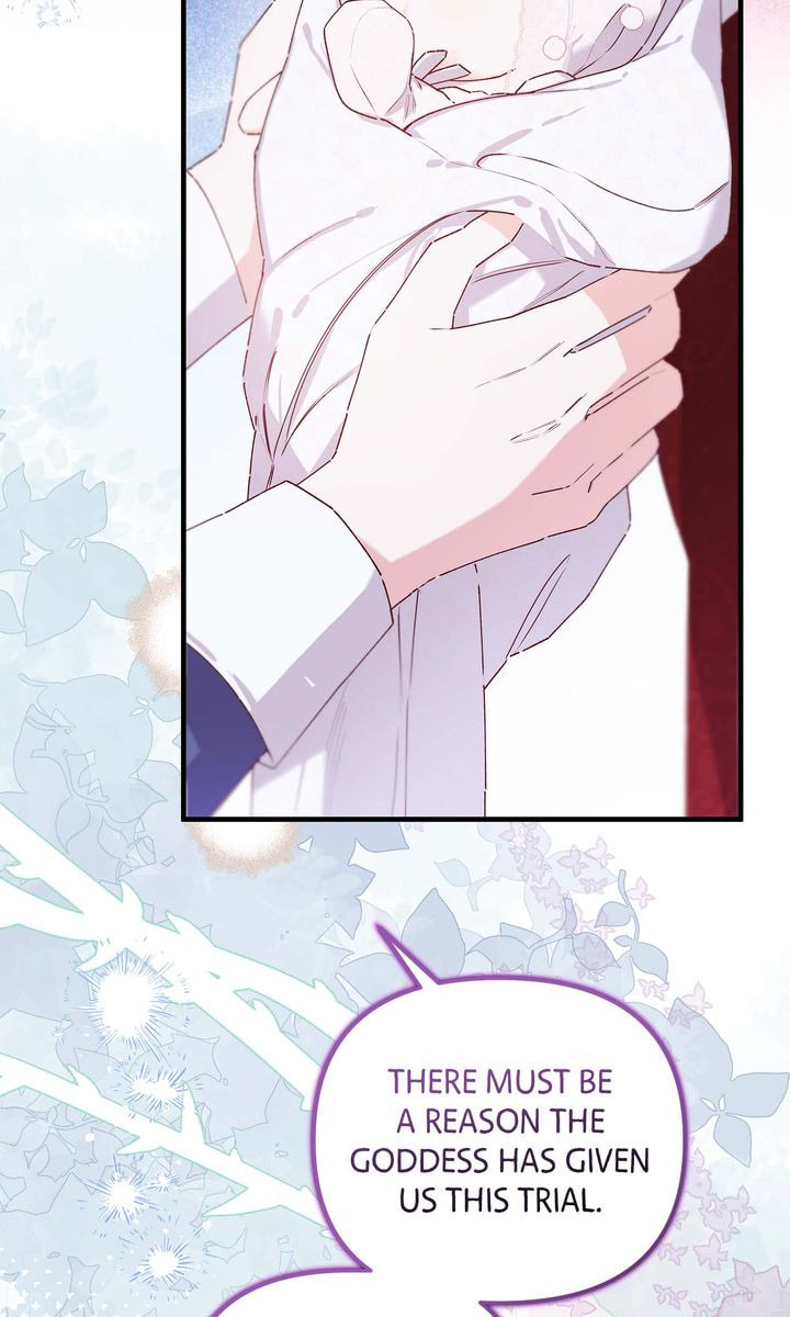 Surviving My Sister Chapter 2 page 17 - 