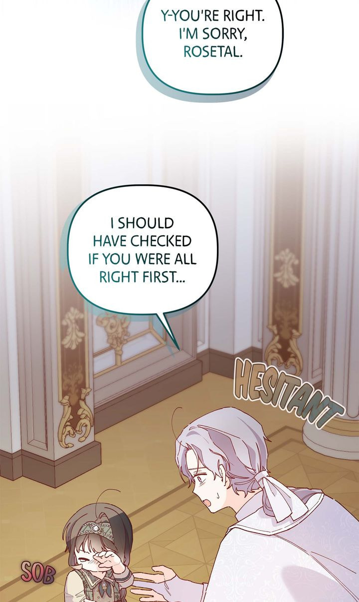 Surviving My Sister Chapter 20 page 14 - 